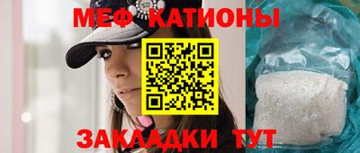 jwh Балахна