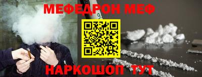 jwh Балахна