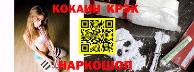 альфа пвп Балашиха