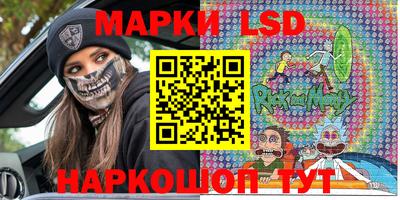 альфа пвп Балашиха