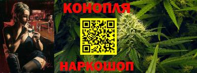 альфа пвп Балашиха