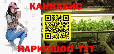 альфа пвп Балашиха