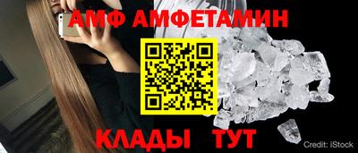 гашишное масло Балаково