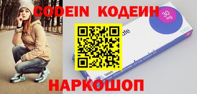 jwh Балахна