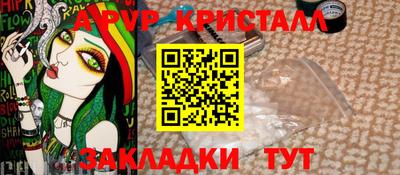 jwh Балахна